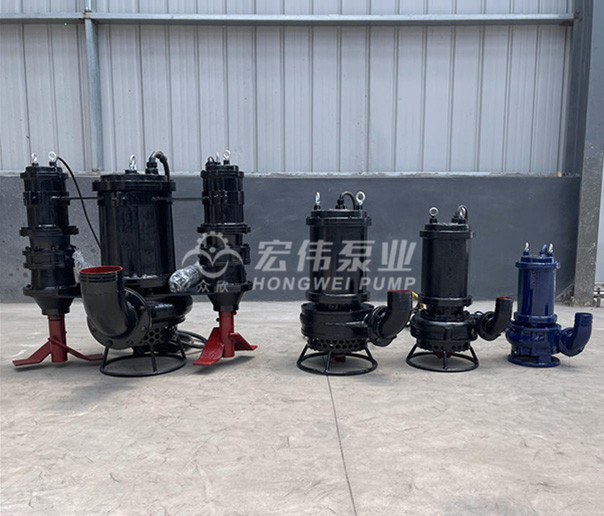 無堵塞潛水渣漿泵